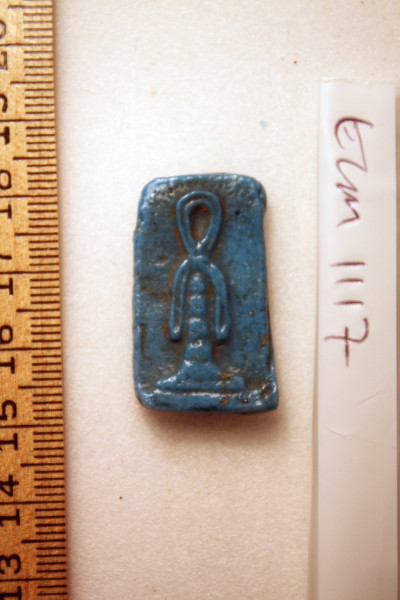 ECM.1117-2010-A image ECM.1117-2010-A