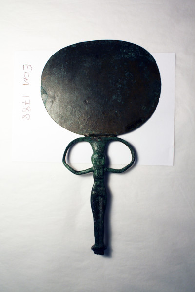 ECM.1788-2010-B image ECM.1788-2010-B