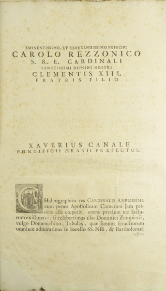 FDA-E.1501-2014-A image FDA-E.1501-2014-A