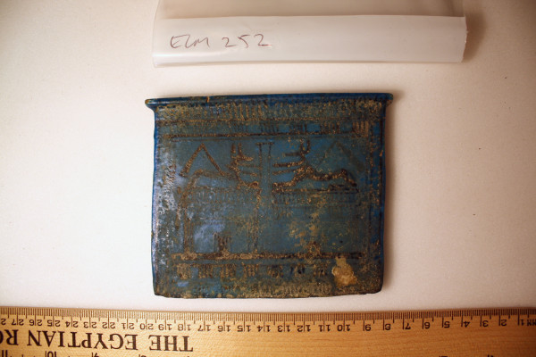 ECM.252-2010-A image ECM.252-2010-A