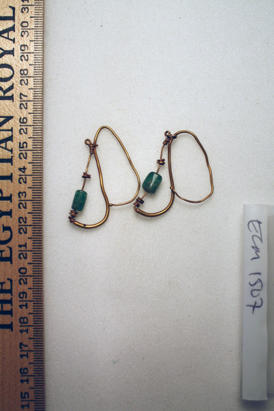 ECM.1507-2010-A image ECM.1507-2010-A