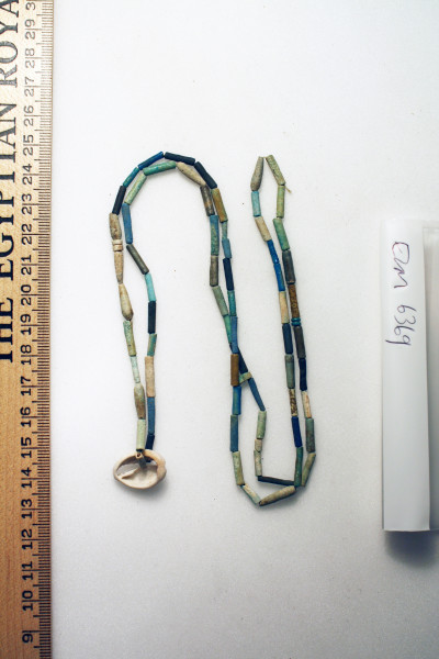 ECM.6369-2017-A image ECM.6369-2017-A