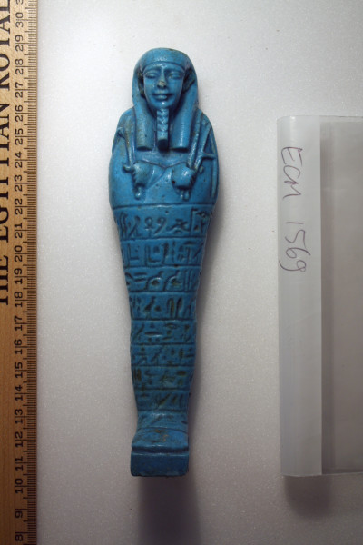 ECM.1569-2010-A image ECM.1569-2010-A