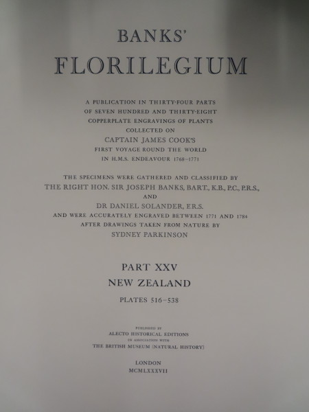 FDA-E.2916_25_1-2016 image FDA-E.2916_25_1-2016