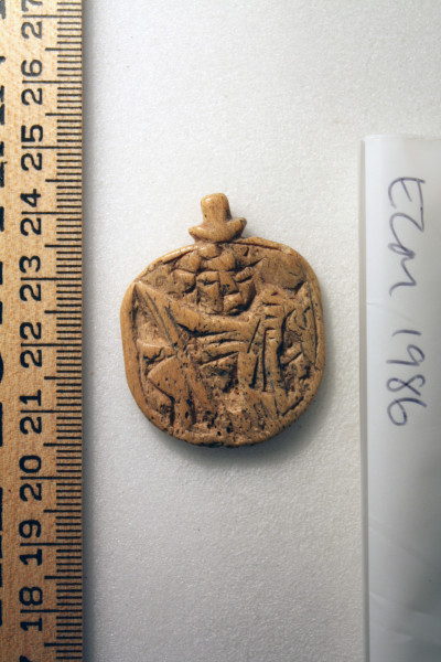 ECM.1986-2010-A image ECM.1986-2010-A