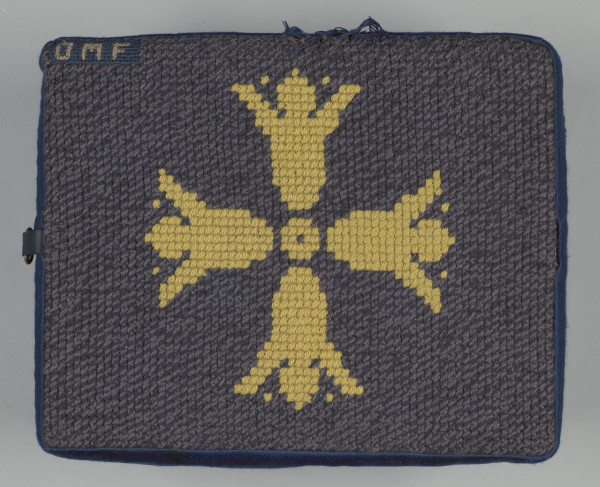 FDA-A.506_2_7-2017-cr image FDA-A.506_2_7-2017-cr