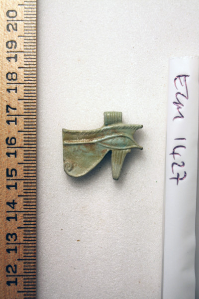 ECM.1427-2010-A image ECM.1427-2010-A