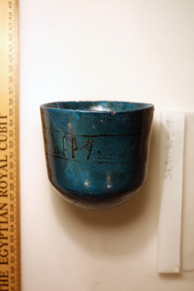 ECM.1475-2010-C image ECM.1475-2010-C