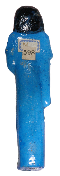 ECM.395-2010-BB image ECM.395-2010-BB