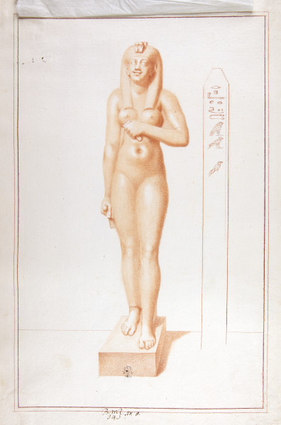 ECL-Bm.14_8-2013 image ECL-Bm.14_8-2013