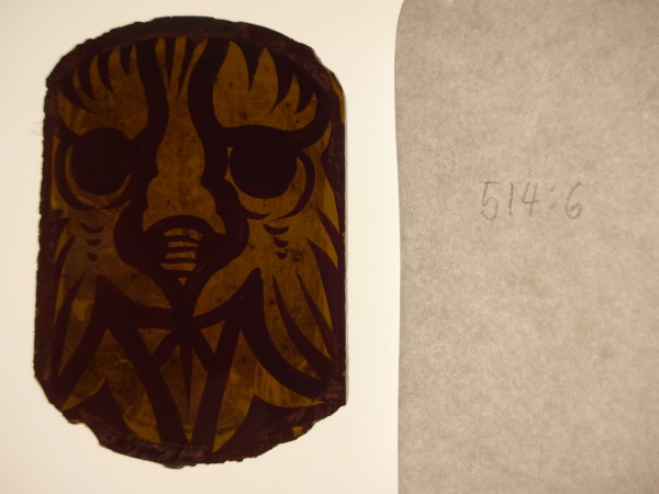 FDA-A.514_6-2017 image FDA-A.514_6-2017