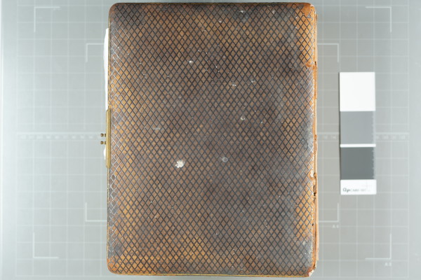 pa-a.25-2013 image pa-a.25-2013