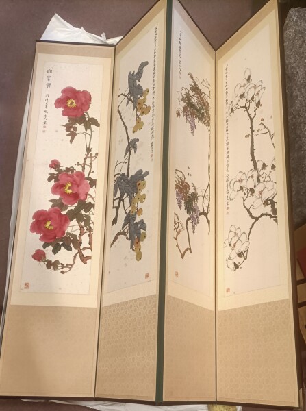 image FDA-A.2559-2024-B