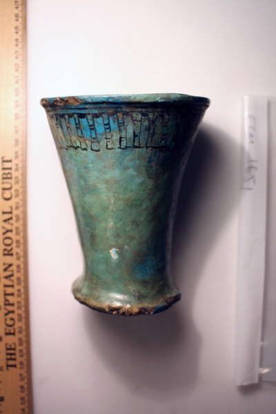 ECM.1651-2010-D image ECM.1651-2010-D