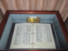 image FDA-A.883-2020_A