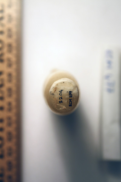 ECM.477-2010-E image ECM.477-2010-E