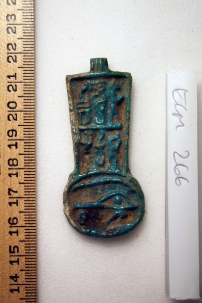 ECM.266-2010-A image ECM.266-2010-A