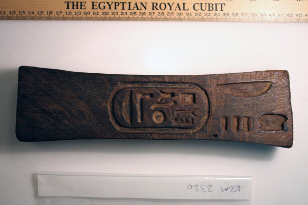 ECM.2320-2017-A image ECM.2320-2017-A