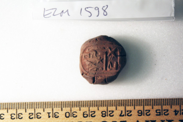 ECM.1598-2010-A image ECM.1598-2010-A