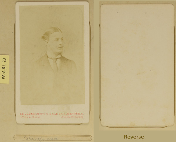 PA-A.61_23-2014 image PA-A.61_23-2014