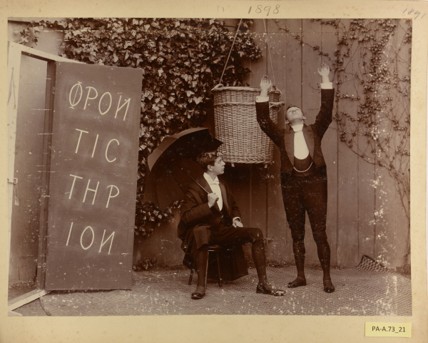 PA-A.73_21-2013 image PA-A.73_21-2013