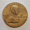 image FDA-A.2632-2026