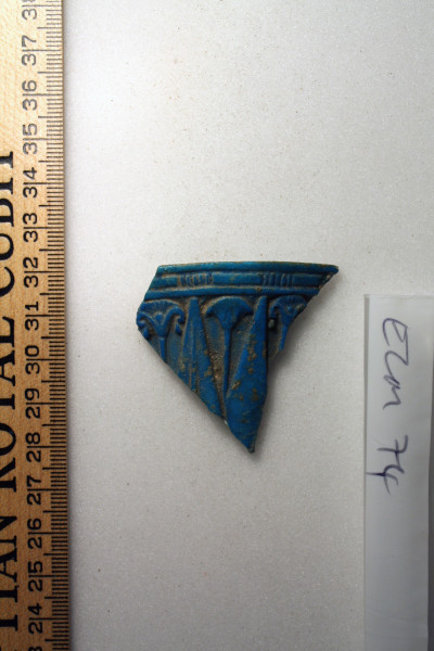 ECM.74-2010-A image ECM.74-2010-A