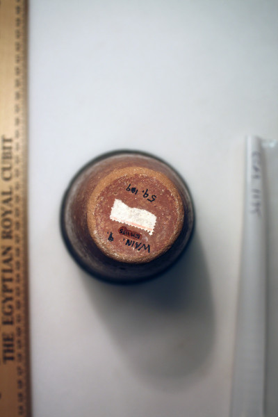 ECM.1195-2010-C image ECM.1195-2010-C