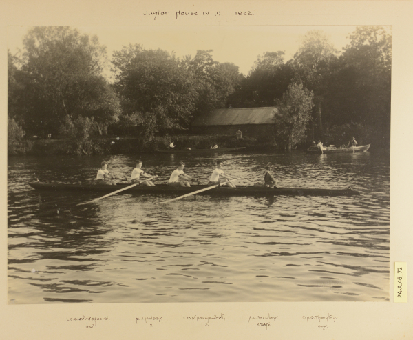 PA-A.46_72-2013 image PA-A.46_72-2013