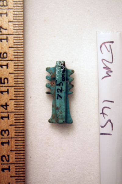 ECM.1451-2010-B image ECM.1451-2010-B