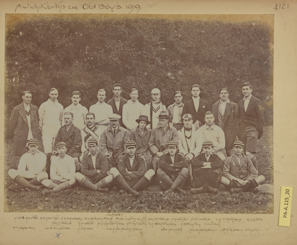 PA-A.115_20-2013 image PA-A.115_20-2013