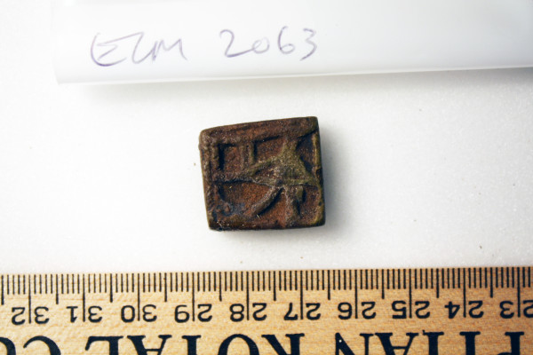 ECM.2063-2010-A image ECM.2063-2010-A