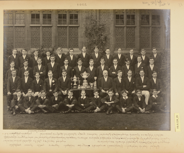 PA-A.124_29-2013 image PA-A.124_29-2013