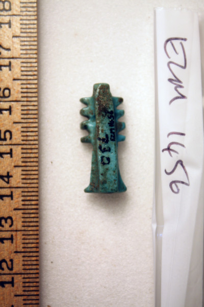 ECM.1456-2010-B image ECM.1456-2010-B