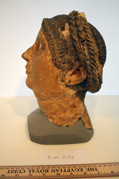 ECM.2153-2010-D image ECM.2153-2010-D