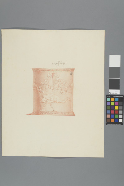 ECL-Bm.6_54-2012 image ECL-Bm.6_54-2012