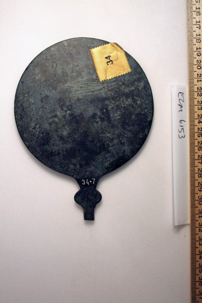 ECM.6153-2017-B image ECM.6153-2017-B