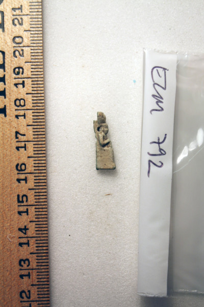 ECM.792-2010-C image ECM.792-2010-C