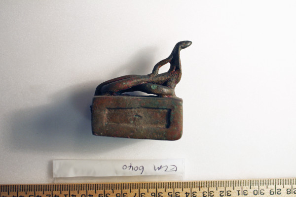 ECM.6040-2017-B image ECM.6040-2017-B