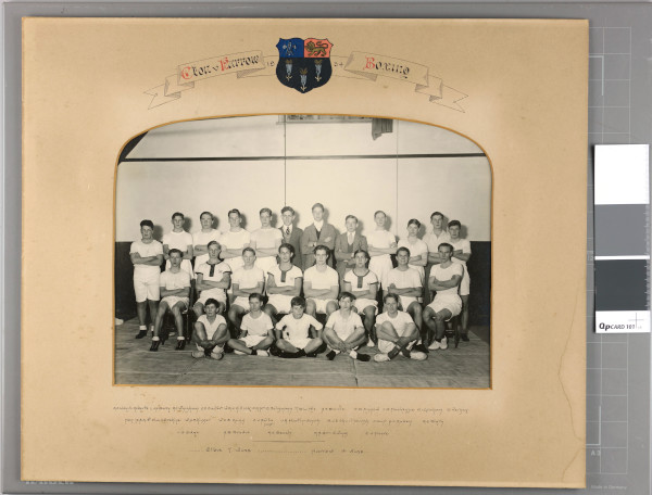 PA-PS.5_2-2023 image PA-PS.5_2-2023