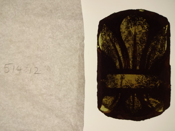 FDA-A.514_12-2017 image FDA-A.514_12-2017