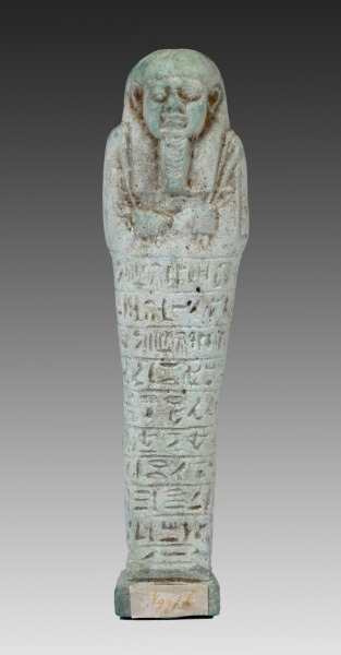 ECM.361-2010-AA image ECM.361-2010-AA