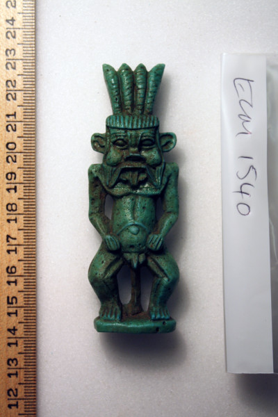 ECM.1540-2010-A image ECM.1540-2010-A