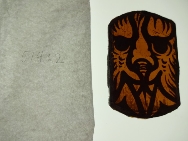 FDA-A.514_2-2017 image FDA-A.514_2-2017