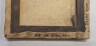 image FDA-P.611-2026-C