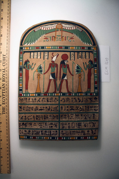 ECM.1609-2010-A image ECM.1609-2010-A