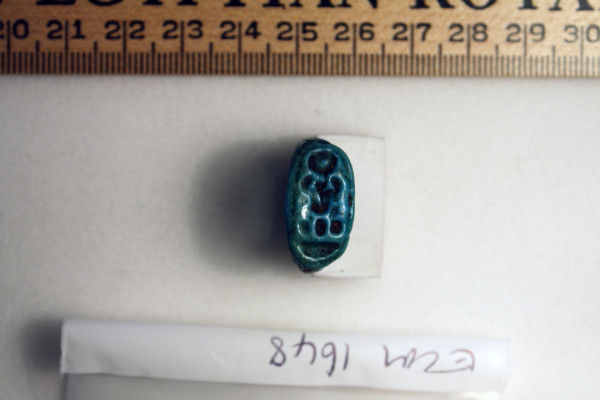 ECM.1648-2010-A image ECM.1648-2010-A