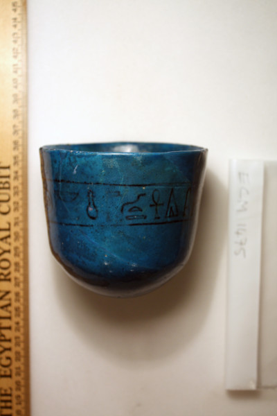 ECM.1475-2010-D image ECM.1475-2010-D