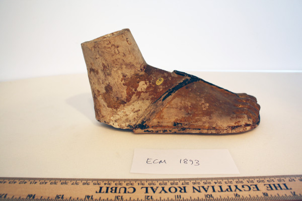 ECM.1893-2010-B image ECM.1893-2010-B