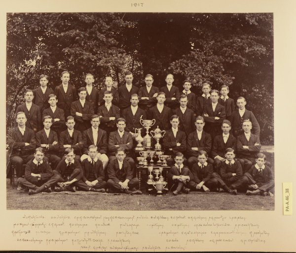 PA-A.46_38-2013 image PA-A.46_38-2013